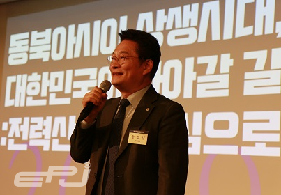 송영길 의원이 특별강연을 하고 있다.