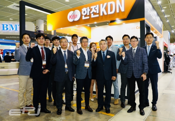 한전KDN은 5월 29일부터 5월 31일까지 서울 코엑스에서 열리는 '2019 국제전기전력 전시회'에 참가했다.