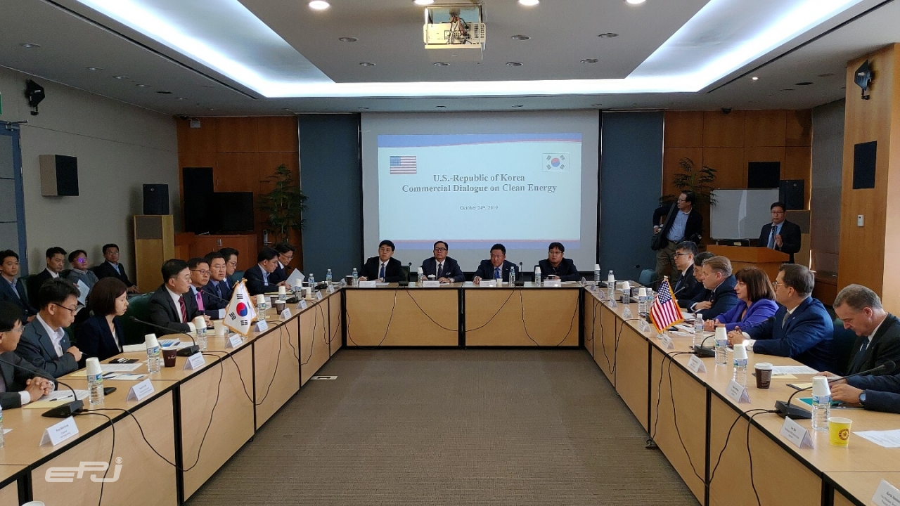 10월 24일 한국무역협회에서 열린 한·미 산업협력대화 모습