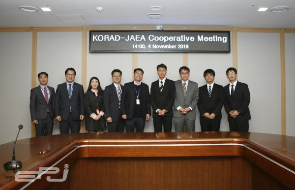 원자력환경공단은 11월 4일 일본 JAEA 전문가 등 10여 명이 참석한 가운데 KORAD-JAEA 정기협력회의를 개최했다.