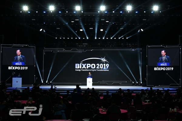 김종갑 한전 사장이 'BIXPO 2019' 폐회사를 하고 있다.