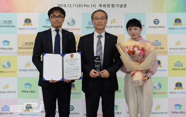 한전기술이 12월 11일 대한민국 공공정책대상 대상을 수상했다.
