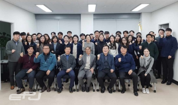 한국에너지재단은 1월 2일 2020년 시무식을 개최하고 새해 업무를 시작했다.