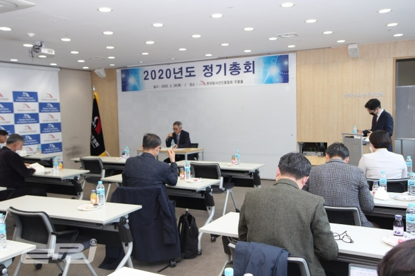 한국방사선진흥협회이 3월 26일 서울 성동구 서울숲IT밸리 18층 협회 회의실에서 ‘2020년 정기총회’를 열었다.