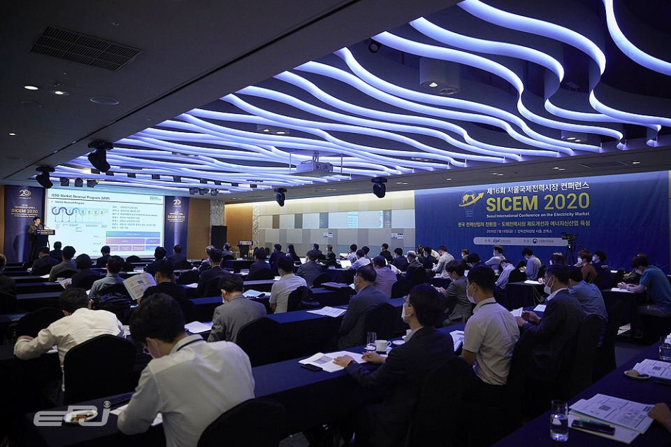 전력거래소는 7월 10일 ‘한국 전력산업의 전환점-도매전력시장 개선과 에너지신산업 육성’을 주제로 제16회 서울국제전력시장 컨퍼런스(SICEM 2020)를 개최했다.