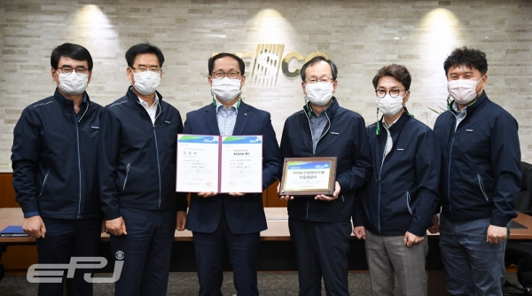 전기안전공사가 10월 5일 한국산업안전보건공단으로부터 안전보건경영시스템(KOSHA-MS) 인증을 취득했다.