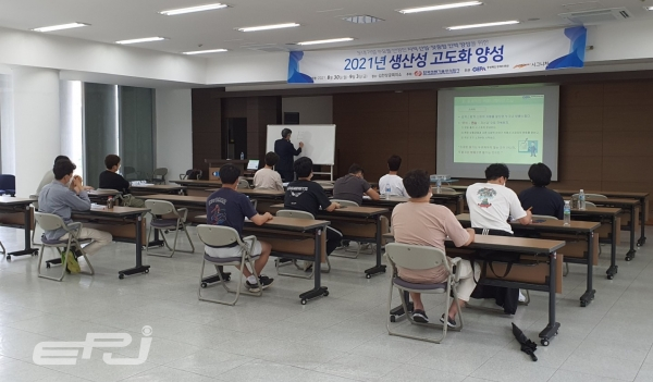 김천상공회의소에서 진행된 ‘2021년 생산성 고도화 양성과정’ 교육.