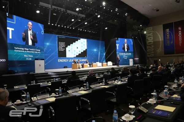 한전이 주최하는 ‘BIXPO 2021’이 11월 10일부터 사흘간 광주 김대중컨벤션센터에서 열린다. 사진=BIXPO 2019 Energy Leaders Summit 전경.