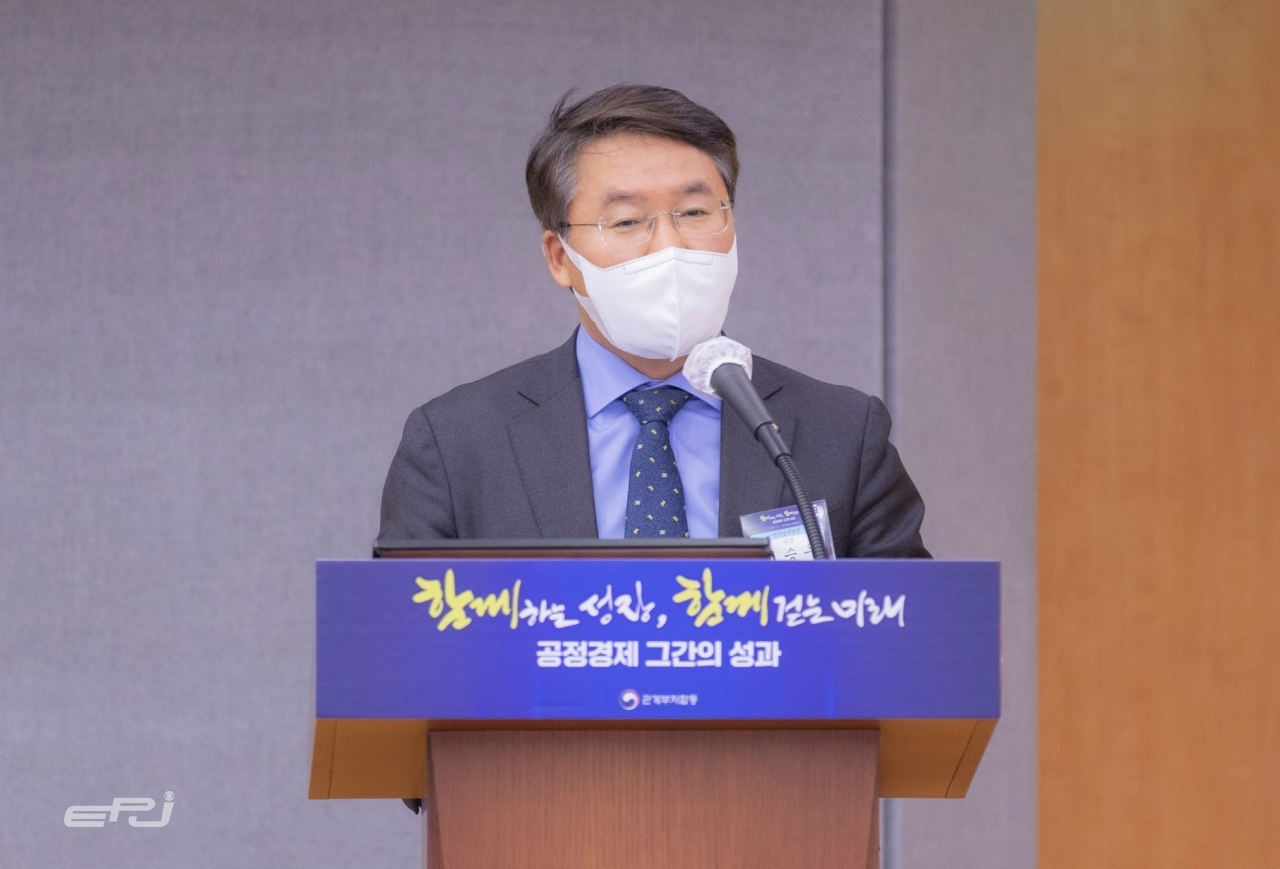 발언 중인 이승우 한국남부발전 사장. 그는 12월 6일 열린 공정경제 성과 보고대회에서 ‘가위·바위·보’에 대해 발표했다.