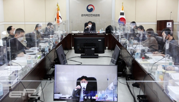 원안위는 1월 7일 제151회 원자력안전위원회를 개최해 4개의 안건을 심의·의결했다.