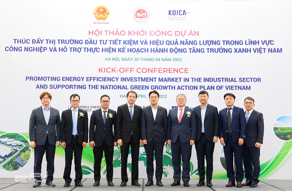 한국에너지공단은 4월 20일 베트남 하노이에서 현지 에너지효율향상과 녹색성장계획 지원을 위한 사업 착수 컨퍼런스를 개최했다.