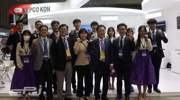 한전KDN은 7월 20~22일 사흘간 베트남 호치민 SECC전시장에서 열리는 '베트남-한국스마트전력에너지 전시회 2022'에 참가했다.