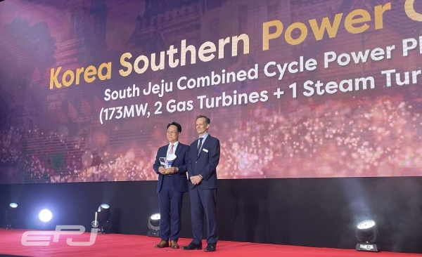 남부발전은 9월 22일 ‘2022 Enlit Asia’ 국제컨퍼런스 내 ‘Power & Energy Asia Award’ 시상식에서 남제주 복합화력 발전 건설 프로젝트가 ‘Power Plant of the Year’를 수상했다.