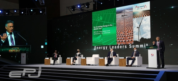 제8회 빛가람 국제전력기술 엑스포(BIXPO 2022)가 11월 2일부터 4일까지 3일간 광주 김대중컨벤션센터에서 개최된다. 사진=BIXPO 2021 Energy Leaders Summit 전경.