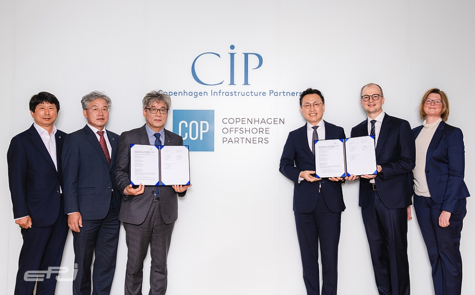 CIP·COP코리아는 한국종합기술과 해울이1~3 부유식해상풍력 관련 인허가 검토를 위한 계약을 체결했다.