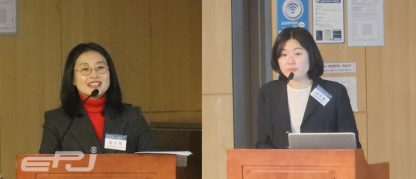 주요 발제에 나선 김소희 기후변화센터 사무총장(왼쪽)과 김은혜 법무법인 세종 변호사.