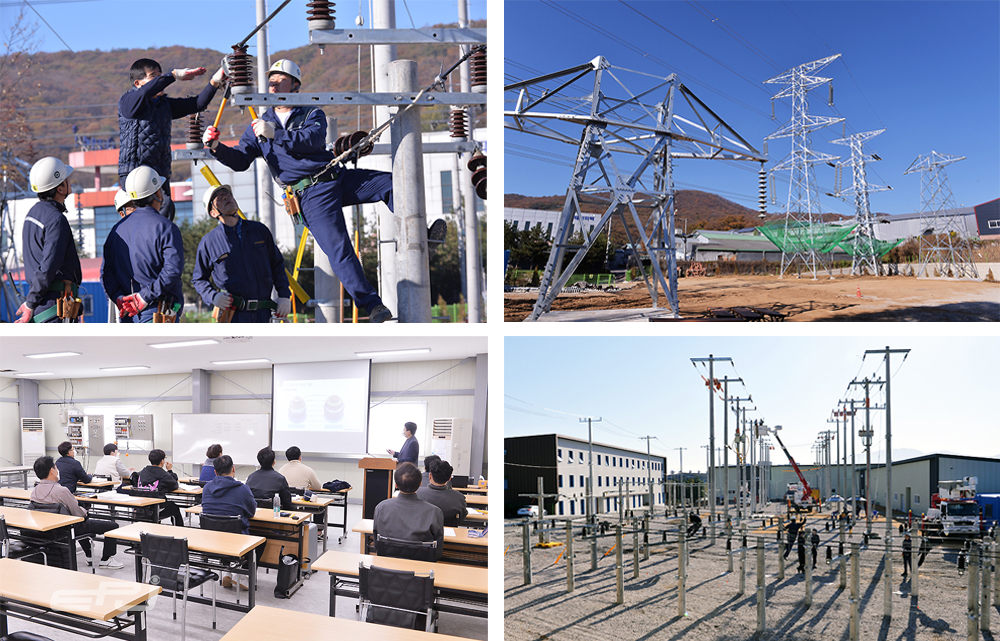 전력기술교육원은 실무 중심의 교육 프로그램에 맞춰 야외 실습장에 전주·철탑 등의 시설을 갖추고 있다.