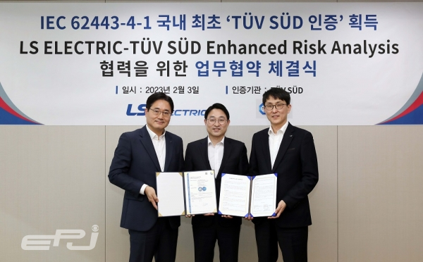 LS일렉트릭이 글로벌 시험인증기관 TUV SUD로부터 국내 기업 최초로 PLC, 인버터 등 산업 자동화 제품 개발 프로세스 등에 대한 ‘IEC 62443-4-1 정보 보안 인증‘을 획득했다.