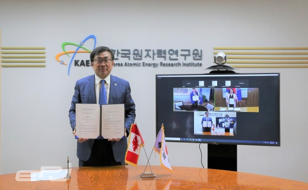 원자력연구원과 캐나다 앨버타주가 상호협력 협약을 체결했다.