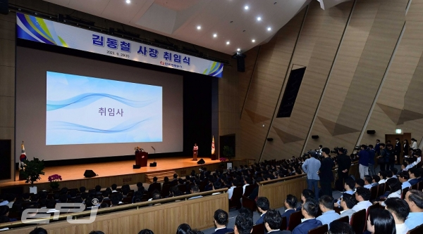 김동철 제22대 한국전력 사장이 9월 20일 전남 나주 한전 본사에서 취임식을 갖고 경영방침을 밝혔다.