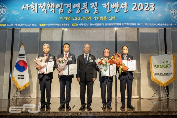 남부발전은 11월 8일 서울대학교 삼성컨벤션센터에서 열린 ‘2023 국가경영대상’ 시상식에서 ESG경영분야 대상을 수상했다.