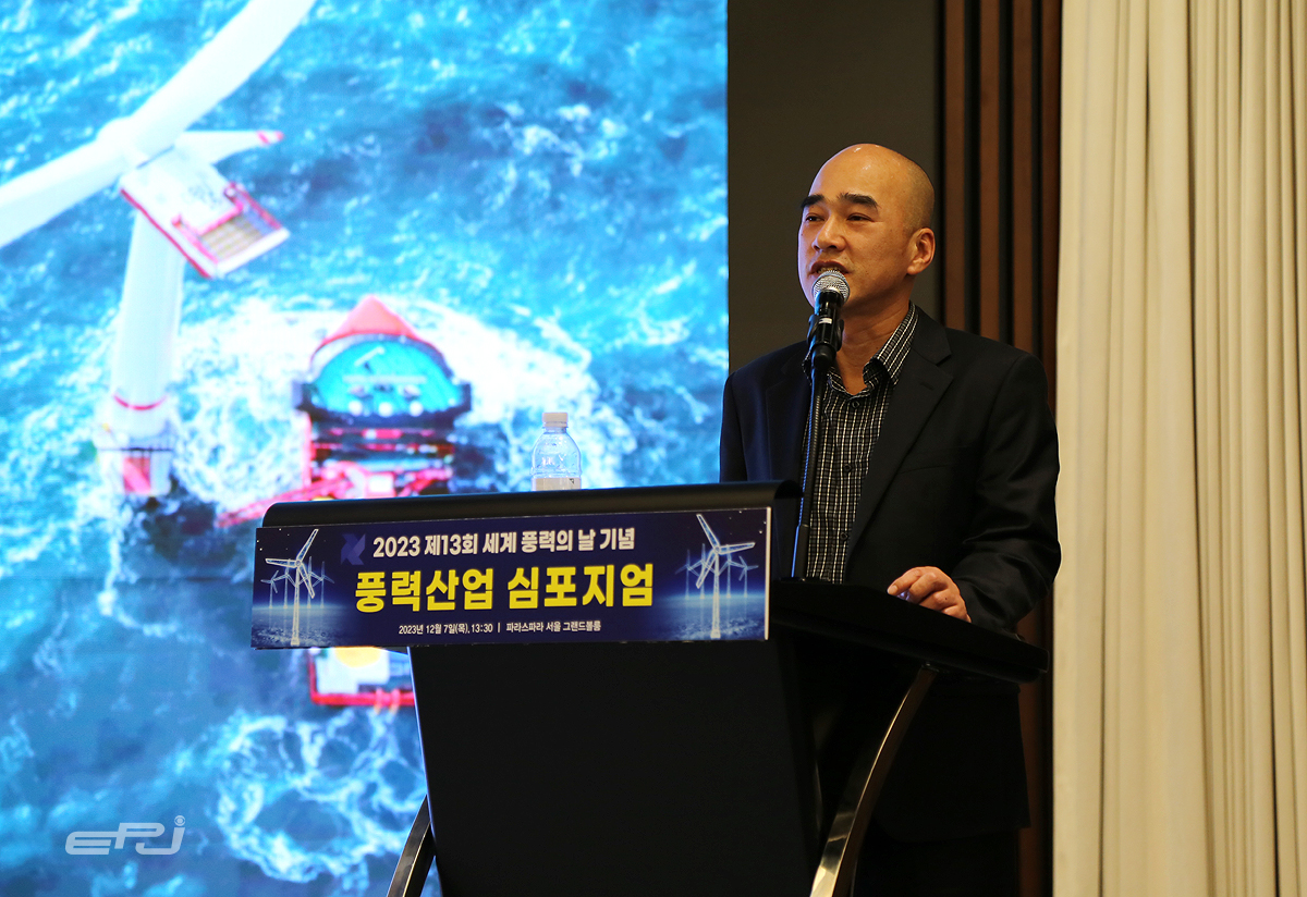 김종호 노스랜드파워코리아 대표가 해상풍력 비용 이슈에 관해 설명하고 있다.